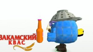 ?ВСЕ ВЕРСИИ "ЗАКАМСКИЙ КВАС" В ЧИКЕН ГАН!?#мем