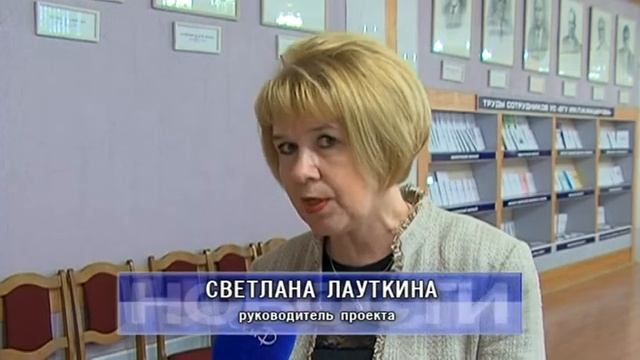 ВГУ смотреть онлайн