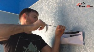 Как закрепить в газобетоне?