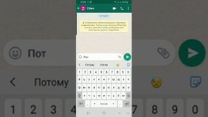 Android.Как переместить курсор с помощью клавиши пробел.