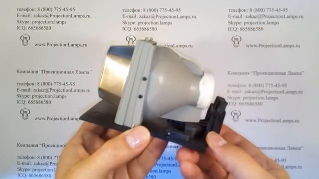 Лампа BL-FS300B / SP.83C01G001 для проектора OPTOMA