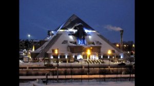 РК Пирамида Казань