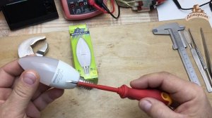 Разбираю светодиодную лампу Ergolux 9W E14