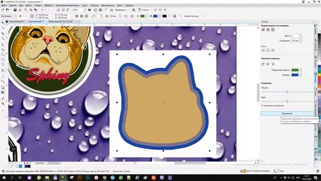 Готовим стикеры к печати и резке на плоттере смотреть онлайн