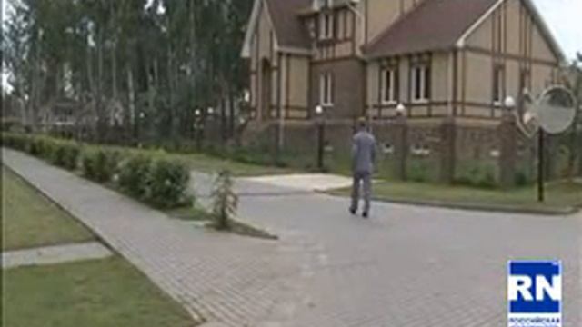 Княжье озеро  Дома