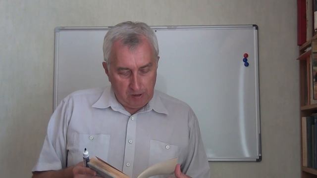 Теор.механика. Вводная лекция