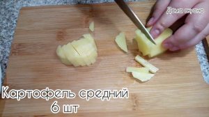 РЫБНЫЙ СУП ИЗ КОНСЕРВОВ!!!