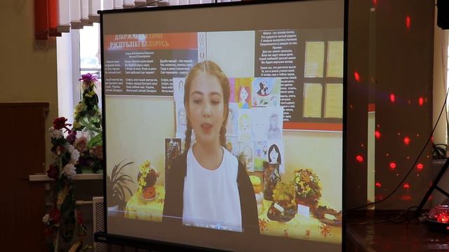 Видеопоздравление. Прием женщин руководством района ко Дню матери (Новогрудок, октябрь 2019) смотреть онлайн