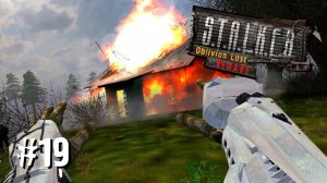 ✪OBLIVION LOST REMAKE 3.0 ✪ ХАРДКОР ✪ #19 Эпидемия в Светлом Луче