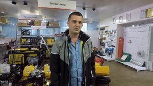 Электростанция Fubag BS 2200