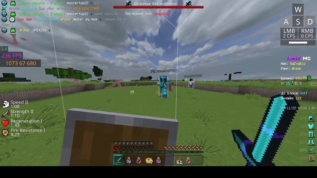 утренняя зарядка смотреть онлайн