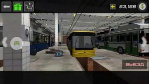 Симулятор троллейбуса 3D 2018 – 2023-07-03