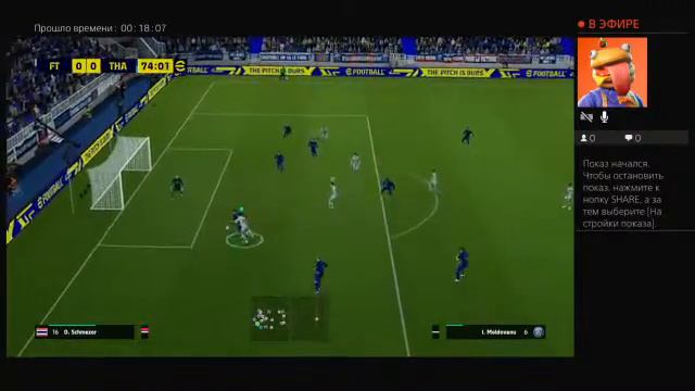 Стрим по Efootball *это полный кринж*2 часть смотреть онлайн