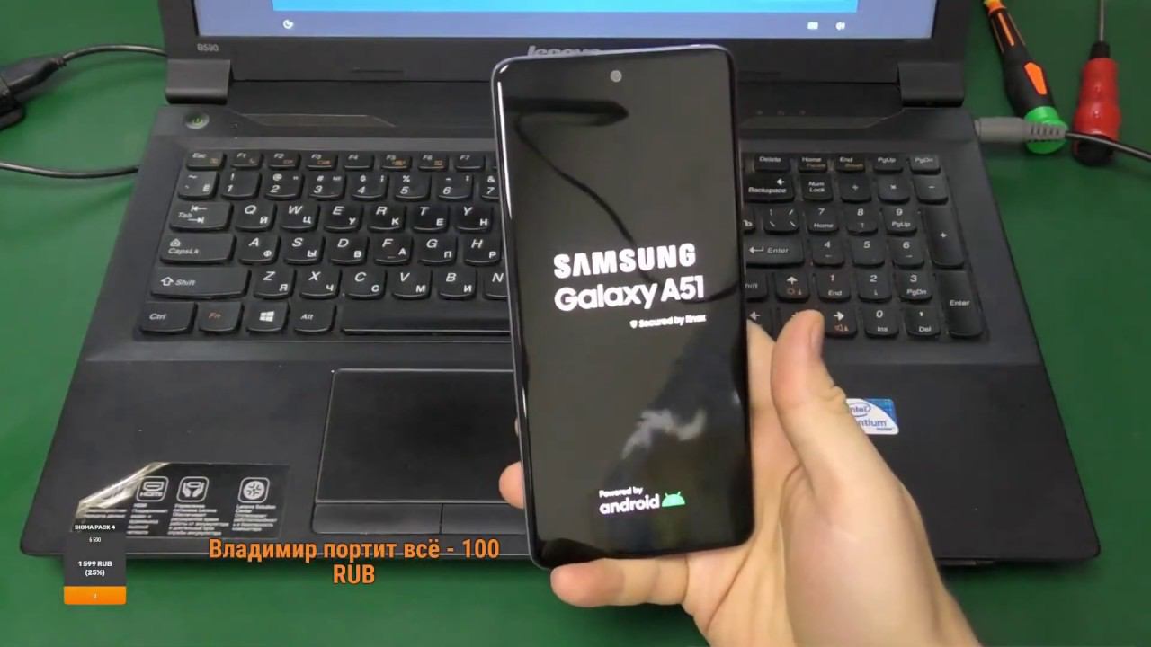 FRP Samsung A51 без ПК смотреть онлайн
