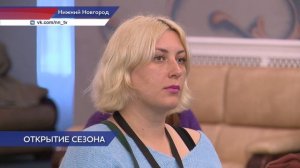 Нижегородский театр оперы и балета откроет 88-й театральный сезон премьерой оперы «Пиковая дама»