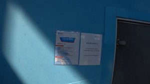 Окская Жемчужина Аквапарк, Город Рязань!Отдохнули по Красоте Высот!