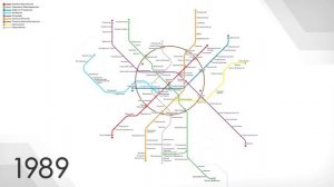 Развитие Московского Метро до 2040 года