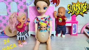 24 ЧАСА В ЖИВОТИКЕ ЧЕЛЛЕНДЖ? Катя и Макс веселая семейка смешные куклы Даринелка
Даринелка