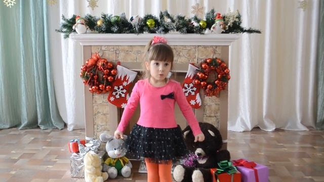 Александр Шибаев «Дед Мороз» смотреть онлайн