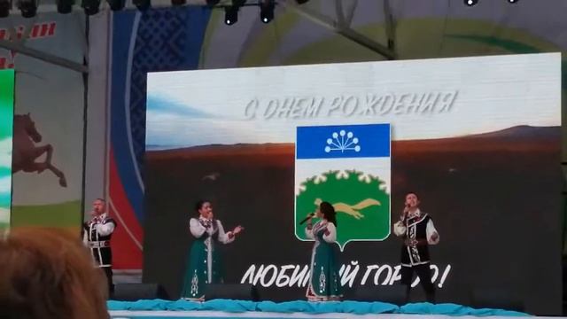 День города Сибай Республики Башкортостан смотреть онлайн