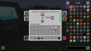 гайд по автокрафтом refined storage