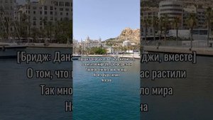 #ДанаСоколова #Индиго #текст #караоке
