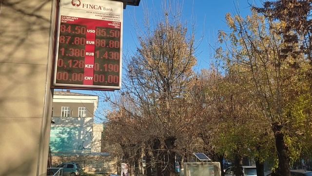 КУРС ВАЛЮТ НА СЕГОДНЯ ??? ДОЛЛАР, ЕВРО, ТЕНГЕ, РУБЛЬ⬇️⬇️ 17.11.22 смотреть онлайн