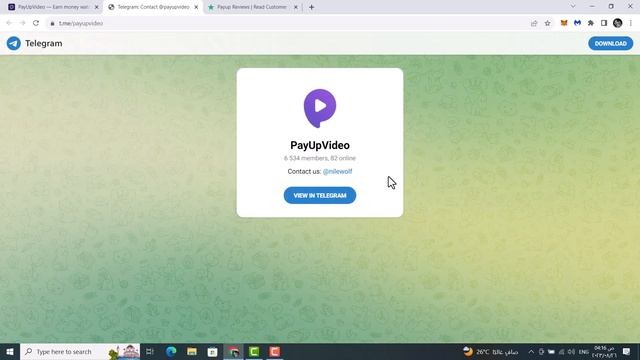موقع payup.video  الموقع لا يدفع لاغلب الناس  كفاية تضييع وقت بالسنتات  الربح من الانترنت
