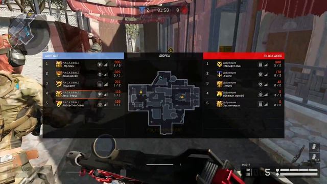 Р.И.С.К.О.В.Ы.Е vs Добрейшие смотреть онлайн