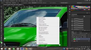 Как поменять цвет авто за 2 минуты!Photoshop cs6