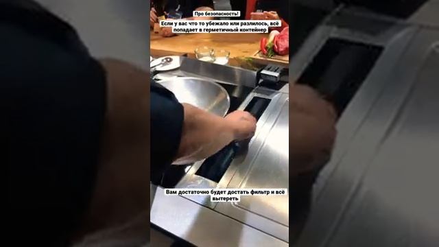 Вытяжка в столешницу BORA