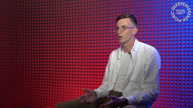 ЧТО ТАКОЕ РАДИАЦИЯ | КАК РАДИАЦИЯ ВЛИЯЕТ НА ОРГАНИЗМ |  Северюхин Юрий GEEK PICNIC