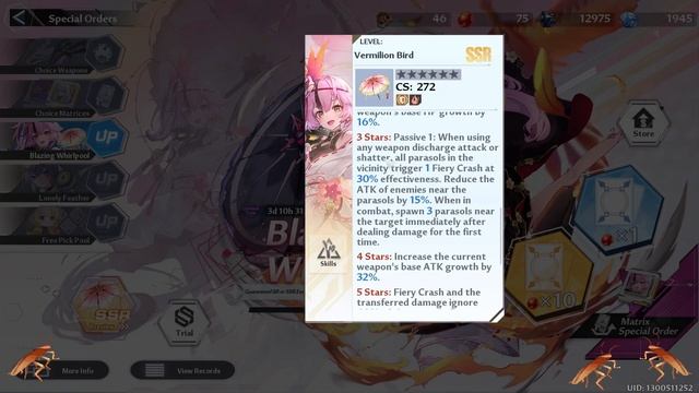 ПРОФЕССИОНАЛЬНАЯ ЛЕКЦИЯ ПО ЛАН В Tower of Fantasy | Lan TOF | Тавер оф фэнтези | KazuALL смотреть онлайн