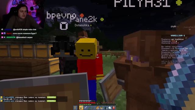 КАКТО СОБРАЛ ГОРОД ШКОЛЬНИКОВ смотреть онлайн