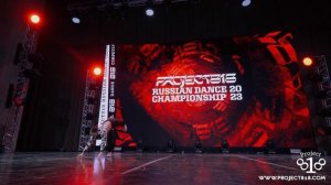 РАХМАНИНА МАРГАРИТА АНДРЕЕВНА ★ RDC23 Project818 Dance Championship 2023 ★ JUNIORS BEGINNER SOLO
