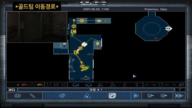 Tom Clancy's Rainbow Six 3 Athena Sword Mission 3 Operation "Jasper Heart"(Elite) смотреть онлайн