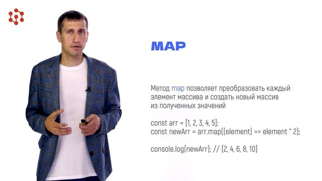 2.7.2