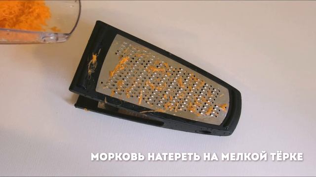 Сладкие морковные вафли