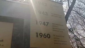 ПОСЁЛОК ГОРОДСКОГО ТИПА КЕДРОВЫЙ! БЫВШИЙ ВОЕННЫЙ ГОРОДОК