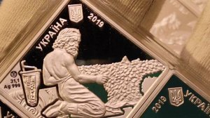 Самый красивый в мире набор монет Украины Пектораль 2019 2020