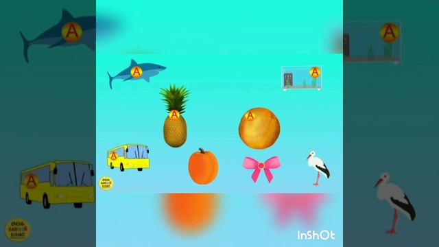 видео занятие 