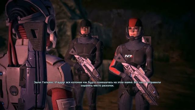 Mass Effect - видео прохождение ( 1 часть)