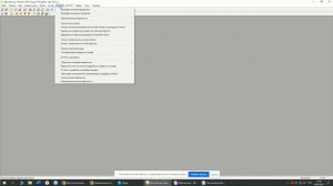 Как вести отчетную документацию по питанию в детском саду