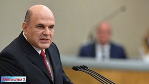 Выплаты 375 000 рублей от государства на покупку нового автомобиля в 2021 году