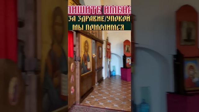 "Всех скорбящих Радость"  в одном только названии этой иконы Богородицы -надежда и скорое спасение