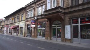 Сараево Sarajevo