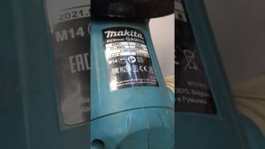 Makita GA9050