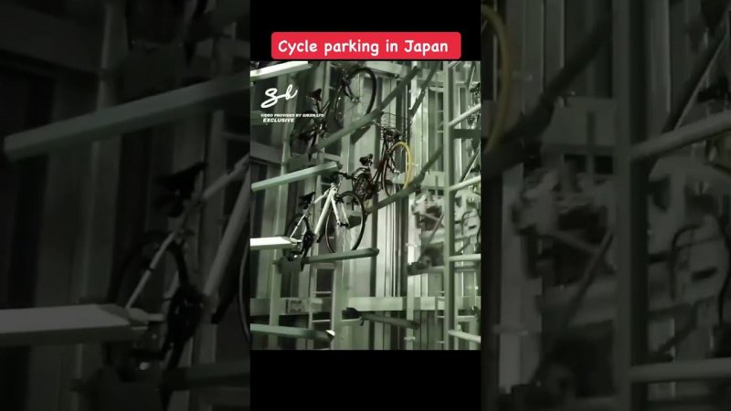 Cycle parking in Japan #велосипед #вело #велоспорт #велосипеды #байк #bike #cycling #cyclinglife