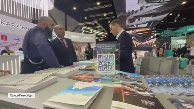 Презентация Индекса сберегательно-инвестиционной активности от ПСБ