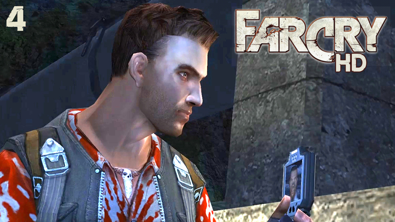 Парогенератор. FAR CRY HD. Прохождение на русском #4 (фейлы)